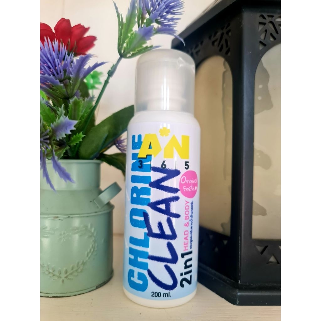 แชมพู​ล้าง​คลอรีน​ A*​N​ ORIGINAL​ FRESH​  2​ ขวด