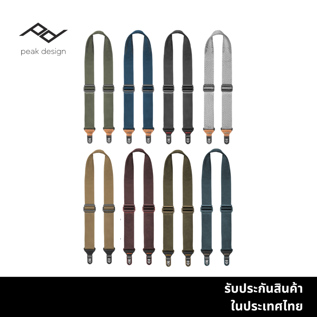 Peak Design Slide สายคล้องกล้อง ออกแบบมาเพื่อกล้อง DSLR โดยเฉพาะ