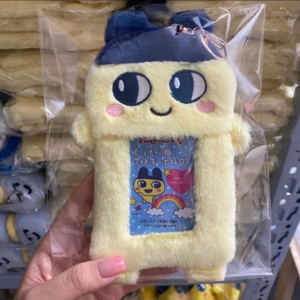 Mametchi Plush dolls & Card Holder : พวงกุญแจ & ที่ใส่การ์ด Mametchi (Eunseok Riize)