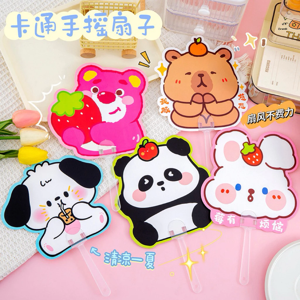 🔥พร้อมส่ง🔥 พัดกระดาษ พัด พัดลายการ์ตูน พัดพกพา พัดมือจับ พัดมือพกพา ของแจกน่ารักๆ ของแถม ของชำร่วย