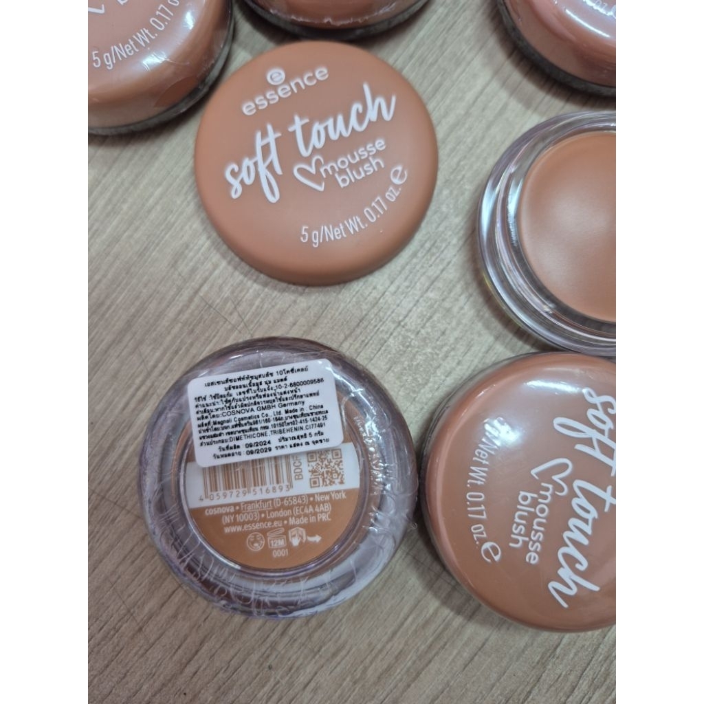 บลัชเนื้อมูสทาแก้มปากตาNo.10 - รูปที่ 3