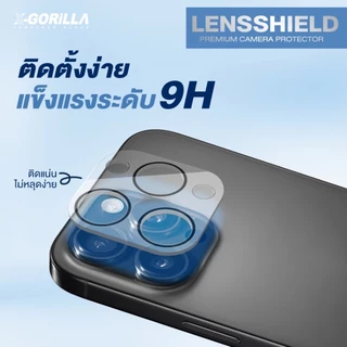 X-GORiLLA เลนส์กล้องกันรอย เหมาะสําหรับiPhone แบบใส ครอบคลุมเต็มกล้อง (รับประกัน90วัน)สินค้าพร้อมส่ง