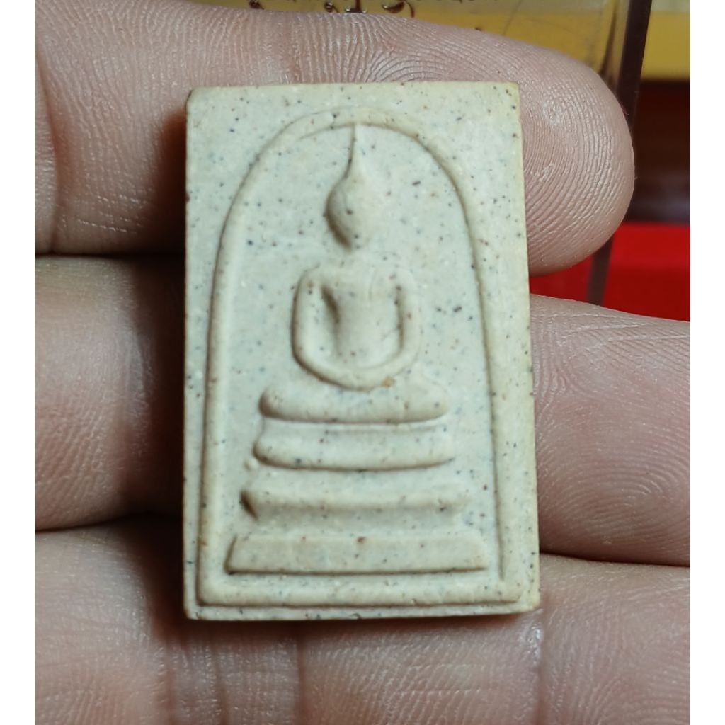 สมเด็จวัดระฆังอนุสรณ์ 122 ปี