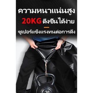 💥PVCผ้าใบใส ผ้าใบกันน้ำ(มีตาไก่)💥 สงแดดกันน้ำ100% ผ้าใบ พลาสติกใส ผ้าใบกันฝน PE ผ้ากันแดดกันฝน ผ้าใบกันสาด 2x3เมตร ผ้าใบ