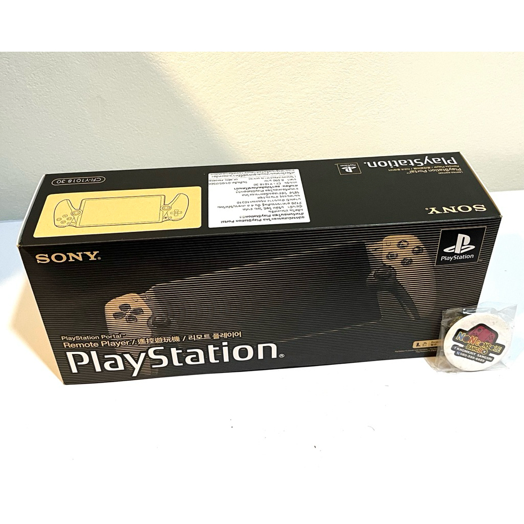 PlayStation Portal - 30th Anniversary Limited Edition ( ASIA )