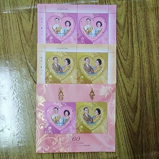 แสตมป์สะสม แสตมป์ติดซองจดหมาย แสตมป์ 60 ปี ราชาภิเษกสมรส แบบ…