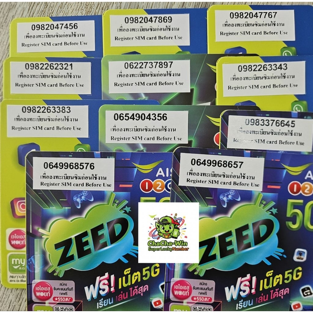 รูปภาพ 3