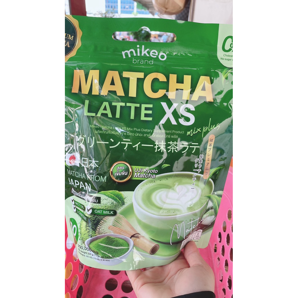 Matcha latte xs Mikeoมิเกว ชาเขียวมัทฉะลาเต้ สูตรพรีเมี่ยมเข้มข้นชาเขียวเกรดพรีเมี่ยมนำเข้าจากประเทศ