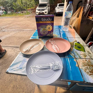 แอนมัม มาเทอร์น่า รสจืด ขนาด550g​ (โปรปีใหม่ แถมกระเป๋า1ใบ)