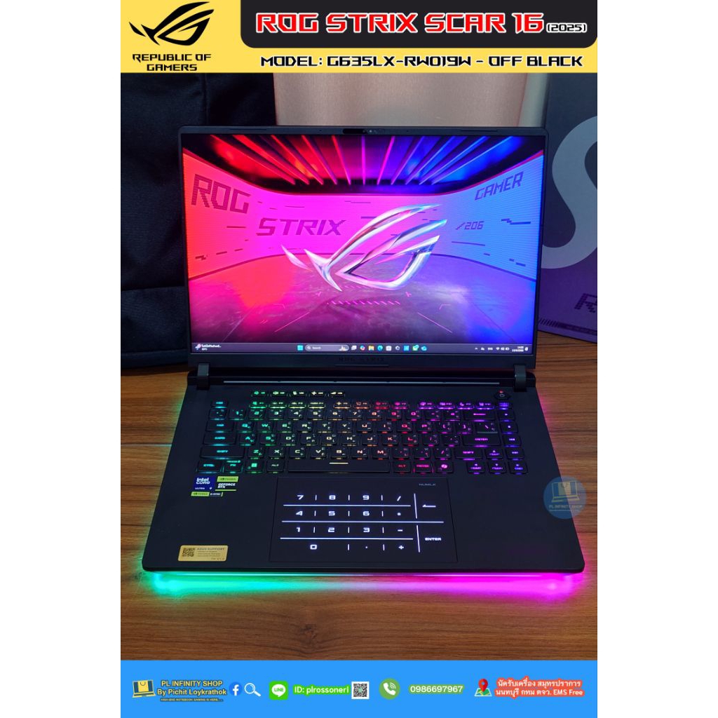 ASUS ROG STRIX SCAR 16 ตัวท็อปจอ 16" ปี 2025 (Intel Core Ultra 9 275HX RTX5090 Vram 24 GBGDDR7 (175W
