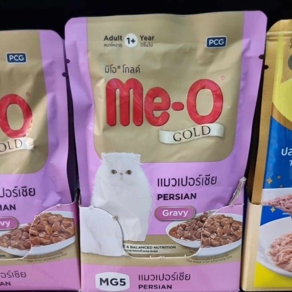 (12ซอง) Meo Gold อาหารเปียก มีโอ โกลด์ ซอง  85 กรัม (อาหารแมว )