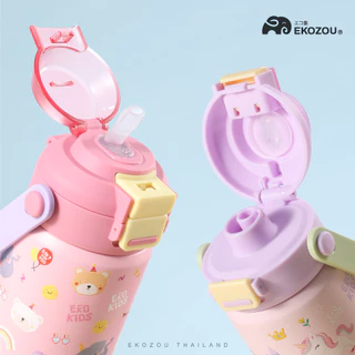 EKOKIDS รุ่นฝา 2 ชั้น ขวดน้ำสแตนเลส 304 เคลือบเซรามิก ขนาด 360ml/12oz ขวดน้ำสำหรับเด็ก มีหลอดดูด