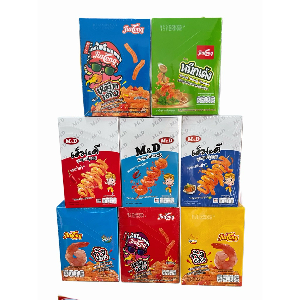 หมึกกรุบรสหม่าล่า12ชิ้น อย.ไทย บุกกรุบMD กุ้งกรุบ บุกหม่าล่า หมึกกรุบหม่าล่าเอ็มดี พร้อมส่ง