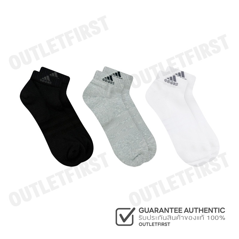 ADIDAS รุ่น CUSHIONED SPORTSWEAR ANKLE SOCKS 3 PAIRS CODE: IA3948 ถุงเท้า อดิดาส ถุงเท้าข้อสั้น