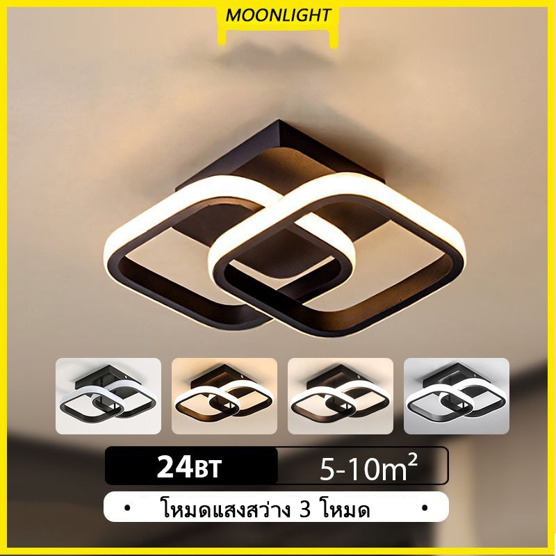 โคมไฟเพดาน LED แบบระย้าอะครีลิกสามสีเรียบง่ายทันสมัย ​​ดีไซน์เส้นตรง โคมระย้าฝังทรงสี่เหลี่ยม เหมาะสำหรับโคมไฟตั้งโต๊ะใน