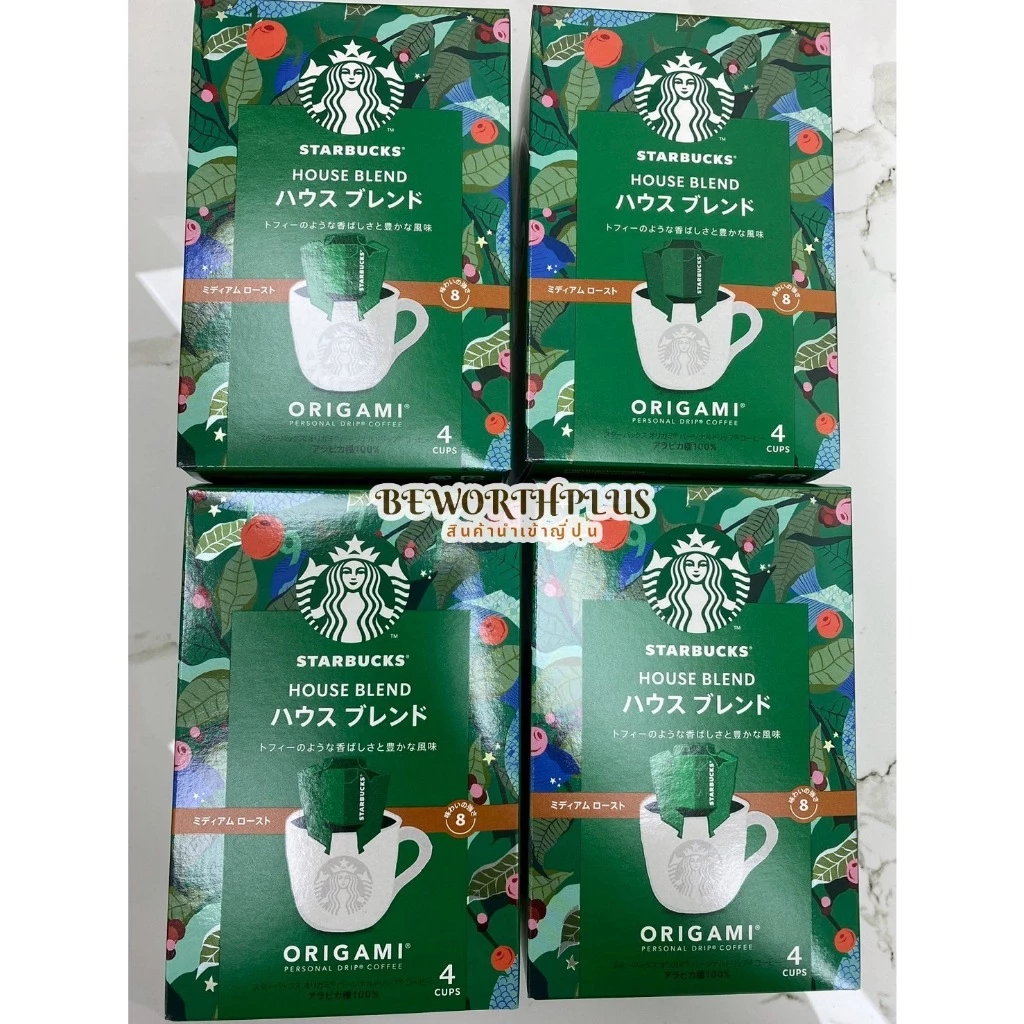 Nestle Starbucks Origami House Blend Drip Coffee 4P