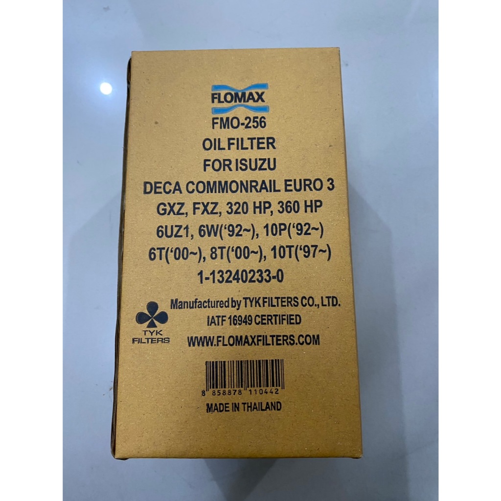 กรองเครื่อง I/S DECA320,DECA360 HP.,6SD1,CX,6WA1-T ใช้กับ 1OIS060