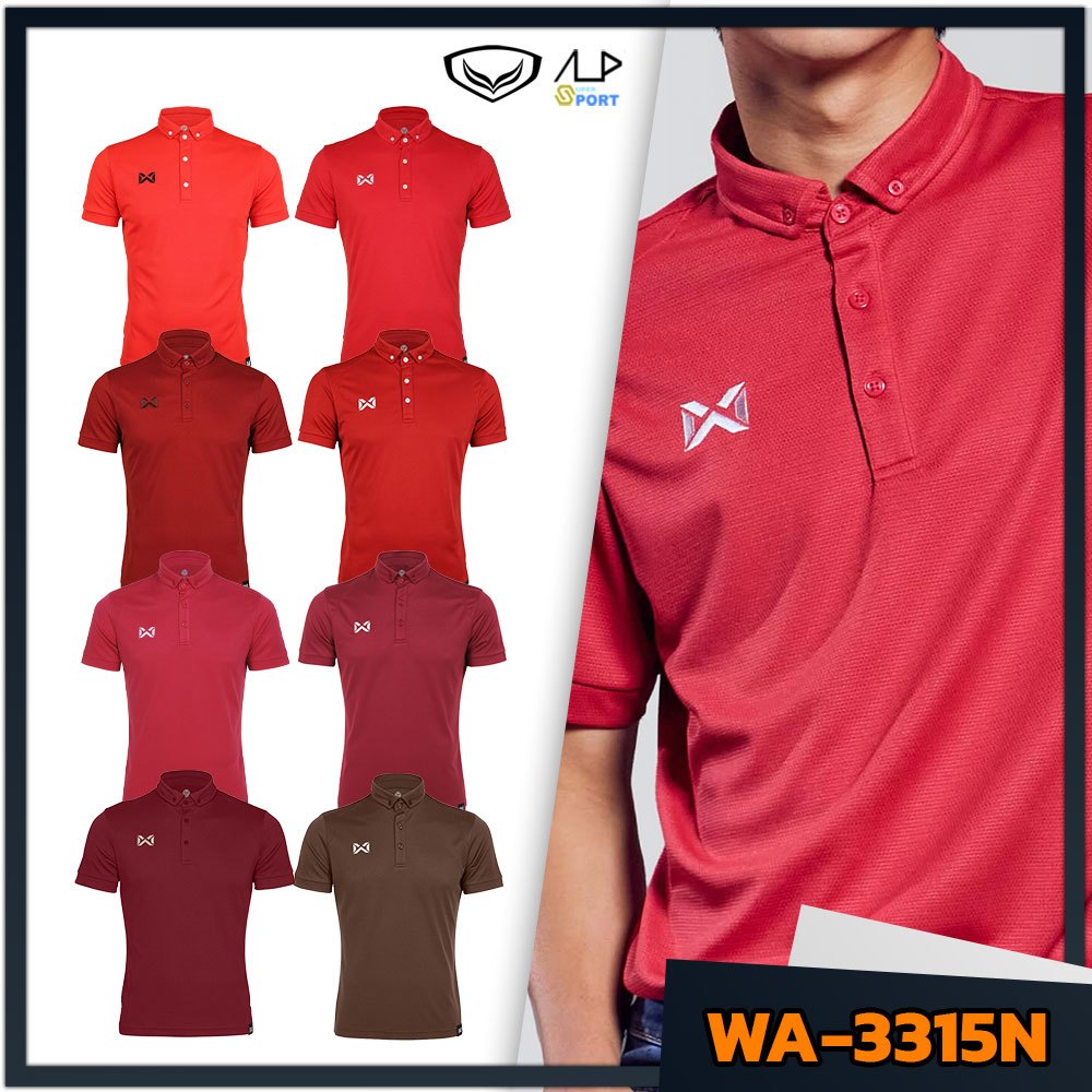 💥ลดโหดเหมือนโกรธใคร!💥 WARRIX เสื้อโปโล warrix วาริกซ์ WA-3315N WA-PLAN15 CLASSIC POLO S1 แท้ 100