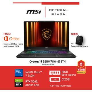 [Pre-Order] MSI Cyborg 15 B2RWFKG-058TH (NVIDIA® GeForce RTX…