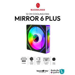 พัดลมระบายความร้อน WJCOOLMAN Mirror 6 Plus Lite ARGB Side Vi…