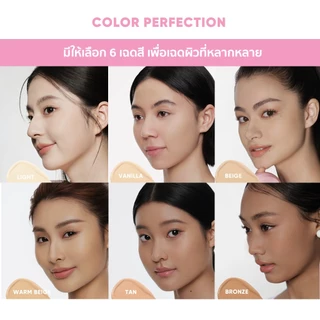 [NEW]JUDYDOLL FRESH MATTE CUSHION 12.5g SPF50 PA+++จูดี้ดอล เฟรช แมทท์ คุชชั่น เอสพีเอฟ50 พีเอ+++