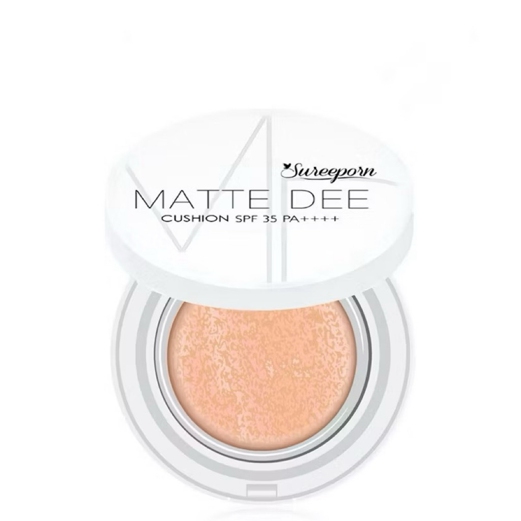 (แบบตลับ) คุชชั่นสุรีย์พร Sureeporn Matte Dee Cushion SPF 35 PA++++