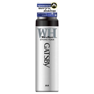 GATSBY - Foam Wet & Hard - SEASALT SPRAY