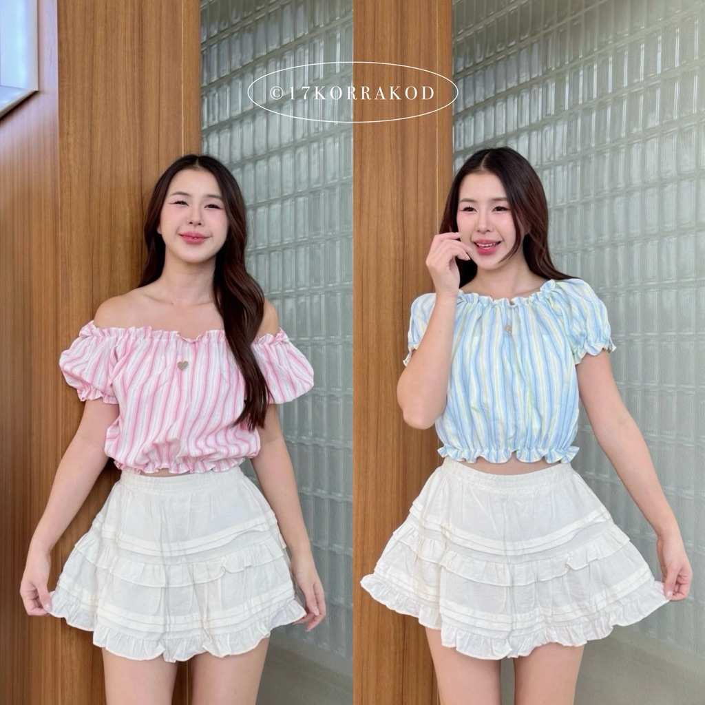 🌻เสื้อครอปแขนตุ๊กตาปาดไหล่ลายริ้ว ดีเทลติดอะไหล่เงินหัวใจ (Cookies bear)