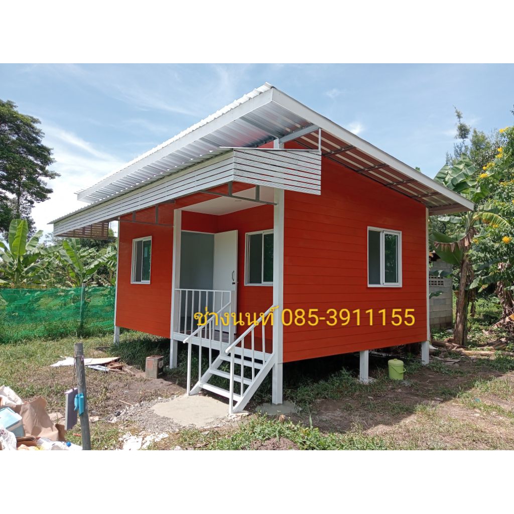 บ้านน็อคดาวน์ ขนาด 4*6 เมตร ห้องนอน 1 ห้องน้ำ 1 ห้องโถง 1