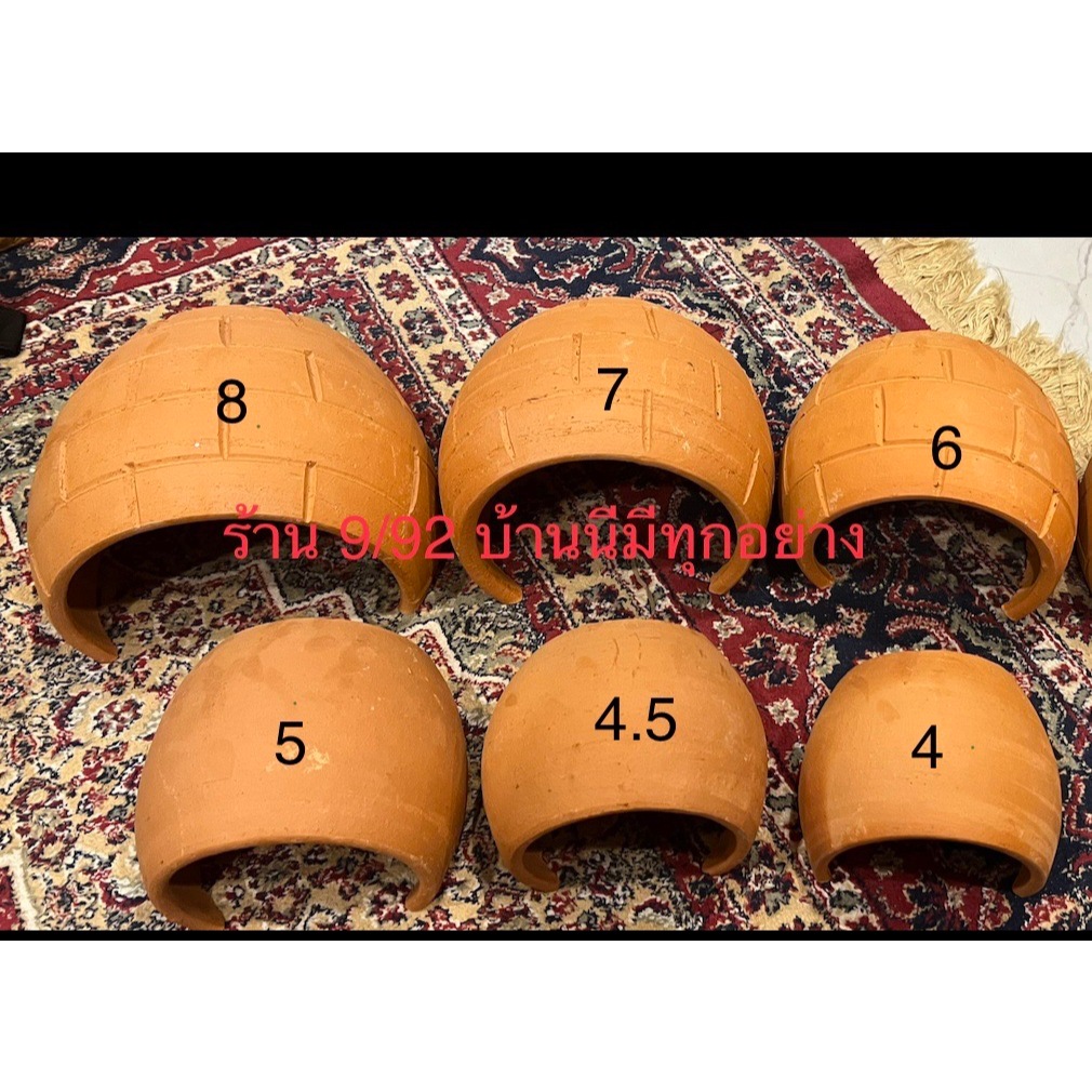 ถ้ำดินเผา ขนาด3-8 นิ้ว บ้านดินเผา บ้านงู หนู กระต่าย เม่นเเคระ เต่า สัตว์เลี้ยง