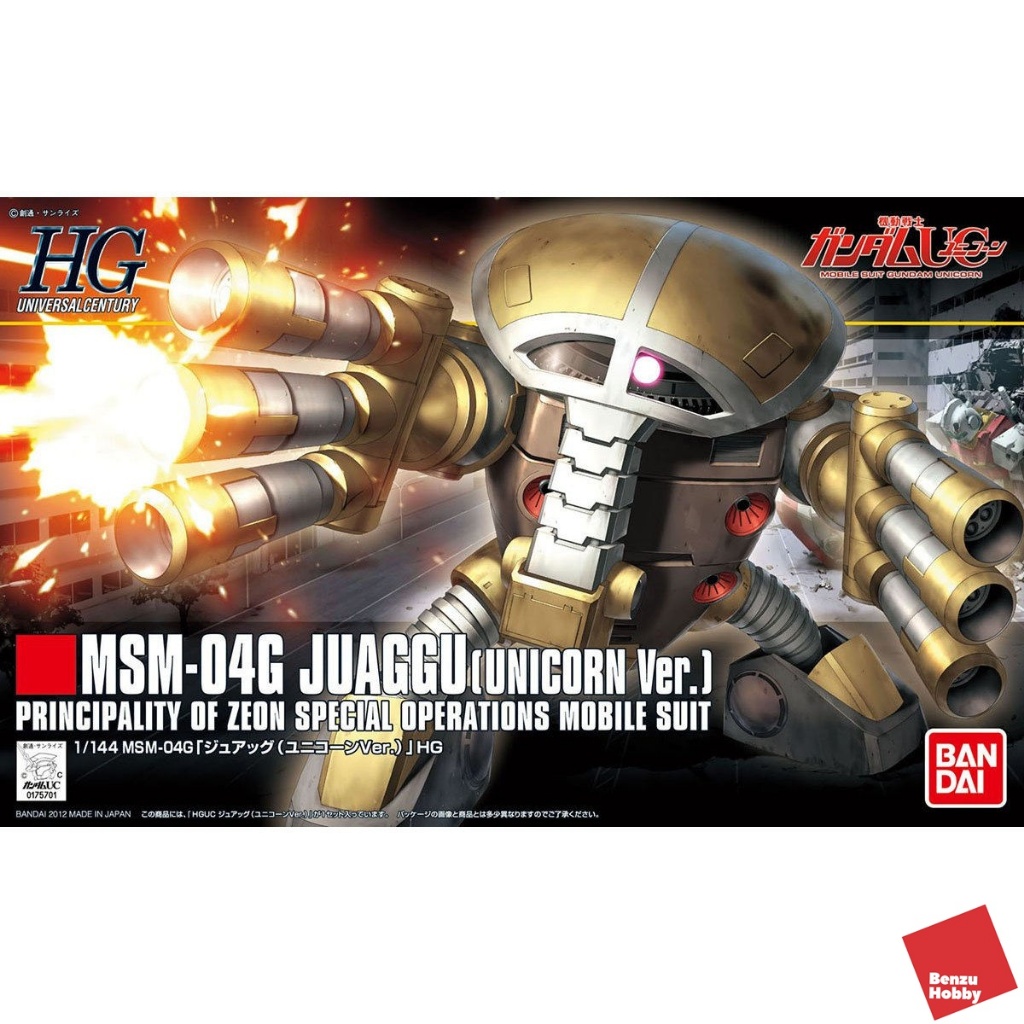 *พร้อมส่ง มีส่งด่วน* HG 1/144 HGUC JUAGGU (UNICORN VER.) logoฟ้า