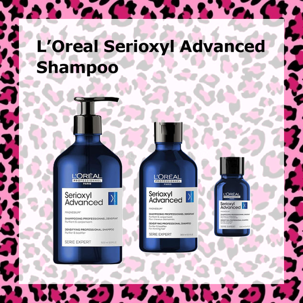 L'OREAL PROFESSIONNEL - Serioxyl Advanced Densifying Shampoo ขนาด 300 ml. แชมพูสำหรับผู้มีปัญหาผมลีบบาง