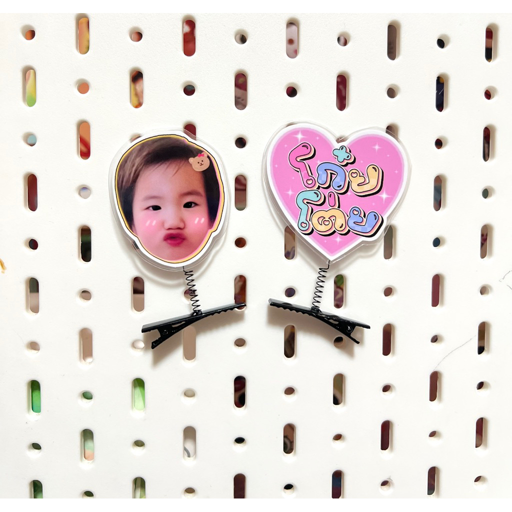 กิ๊บ กิ๊บสปริงหัวโต ทำรูปตัวเอง ดารา เพื่อน 2-3วันจัดส่ง ราคา ถูกที่สุด ดีลบีเคเค แกลเลอรีภาพที่ 5