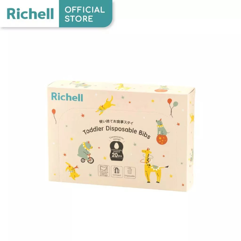 Richell  Disposable Bibs ผ้ากันเปื้อนแบบใช้แล้วทิ้ง ดีไซน์น่ารัก พร้อมกระเป๋ารองเศษอาหาร 20ชิ้น