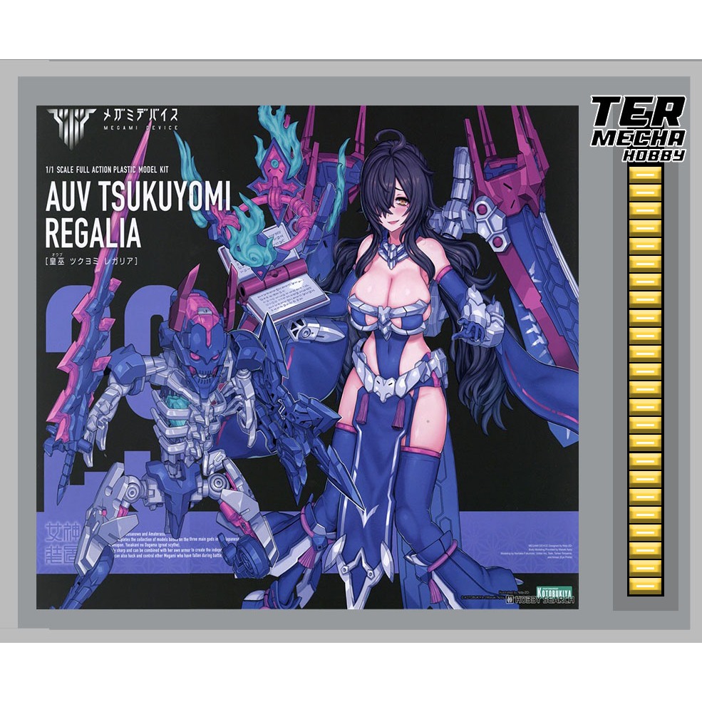 Megumi Device " AUV Tsukuyomi Regalia (LOT JAPAN)