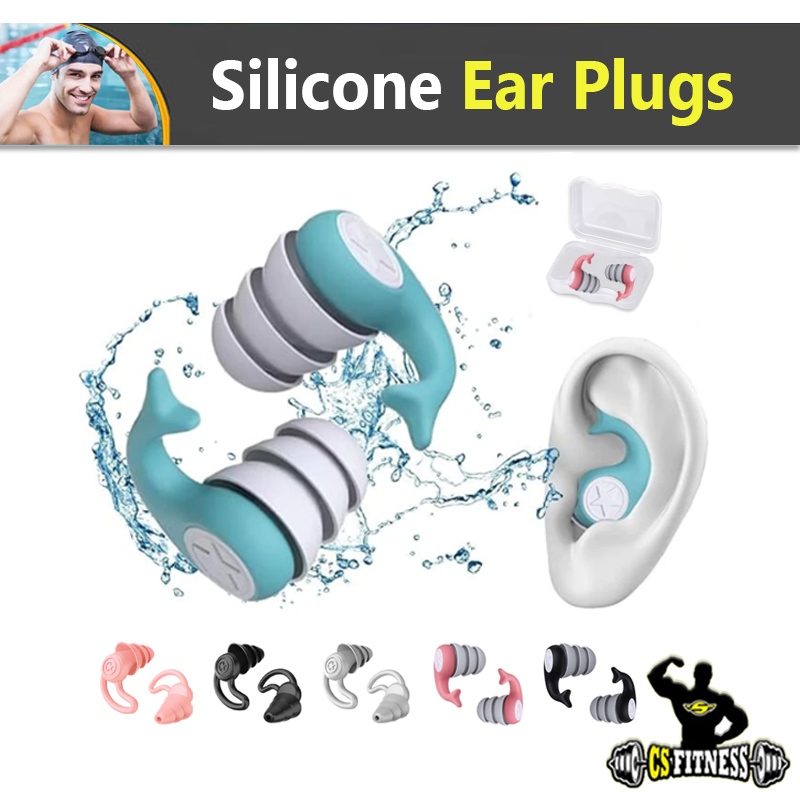 ที่อุดหูว่ายน้ำซิลิโคน พร้อมกล่องพลาสติกเก็บ