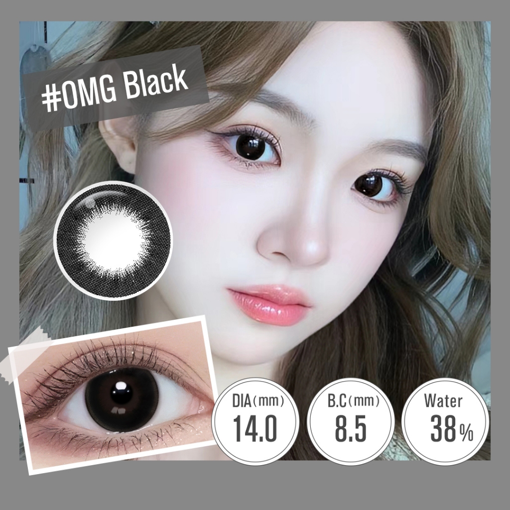 No.1🏆Realcon คอนแทคเลนส์ 6 เดือน Mini Olivia Brown ลายฮิต สายตาสั้น contact lens 2 ชิ้น/คู่ รูปที่ 5
