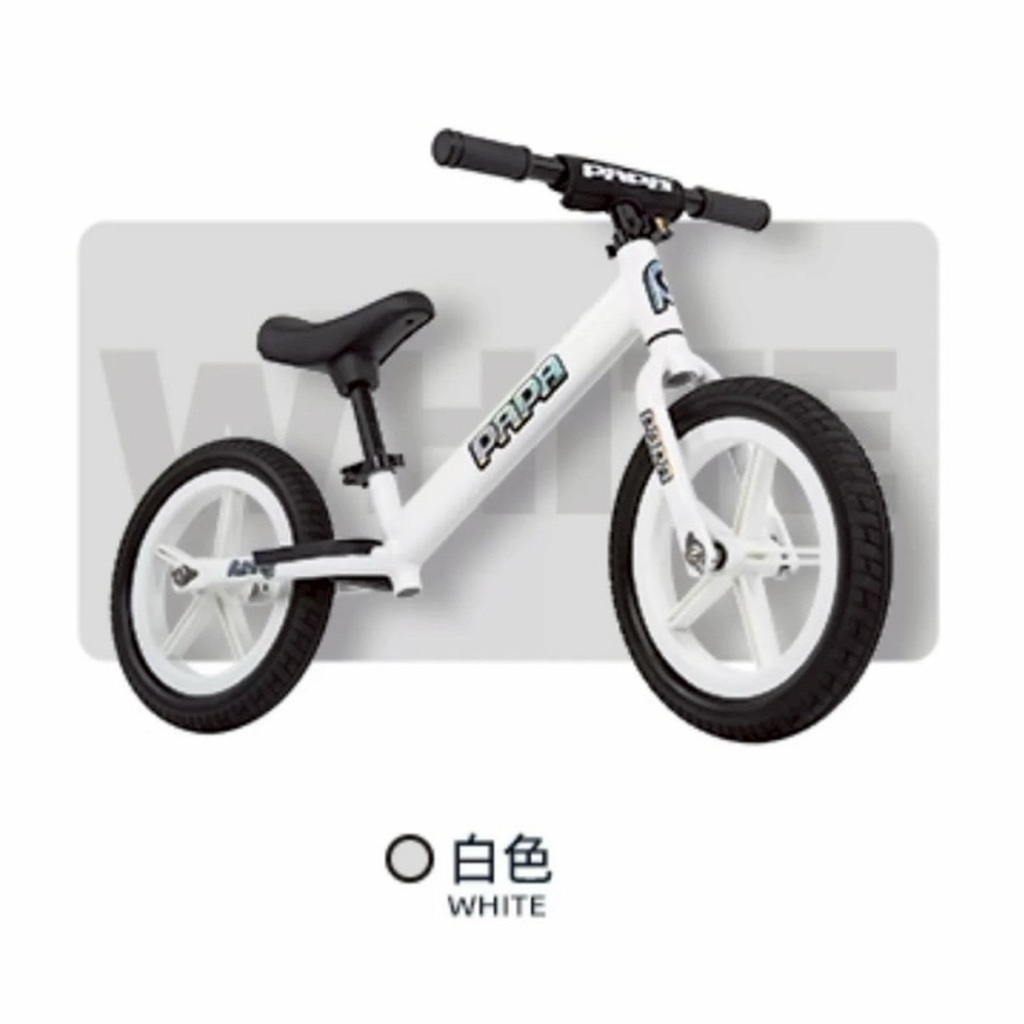 จักรยานขาไถ Papa funny ล้อ 12นิ้ว ตัวถังอลูมิเนียม มีหน้าร้านพร้อมส่งสินค้าได้ทันที