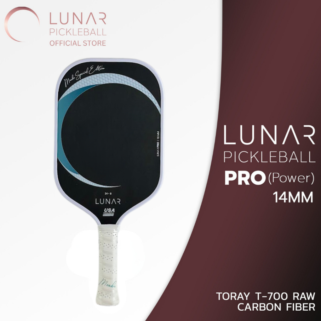 Lunar Pickleball Pro (Power) Mamba 14mm,16MM Toray T-700 Raw Carbon Fiber