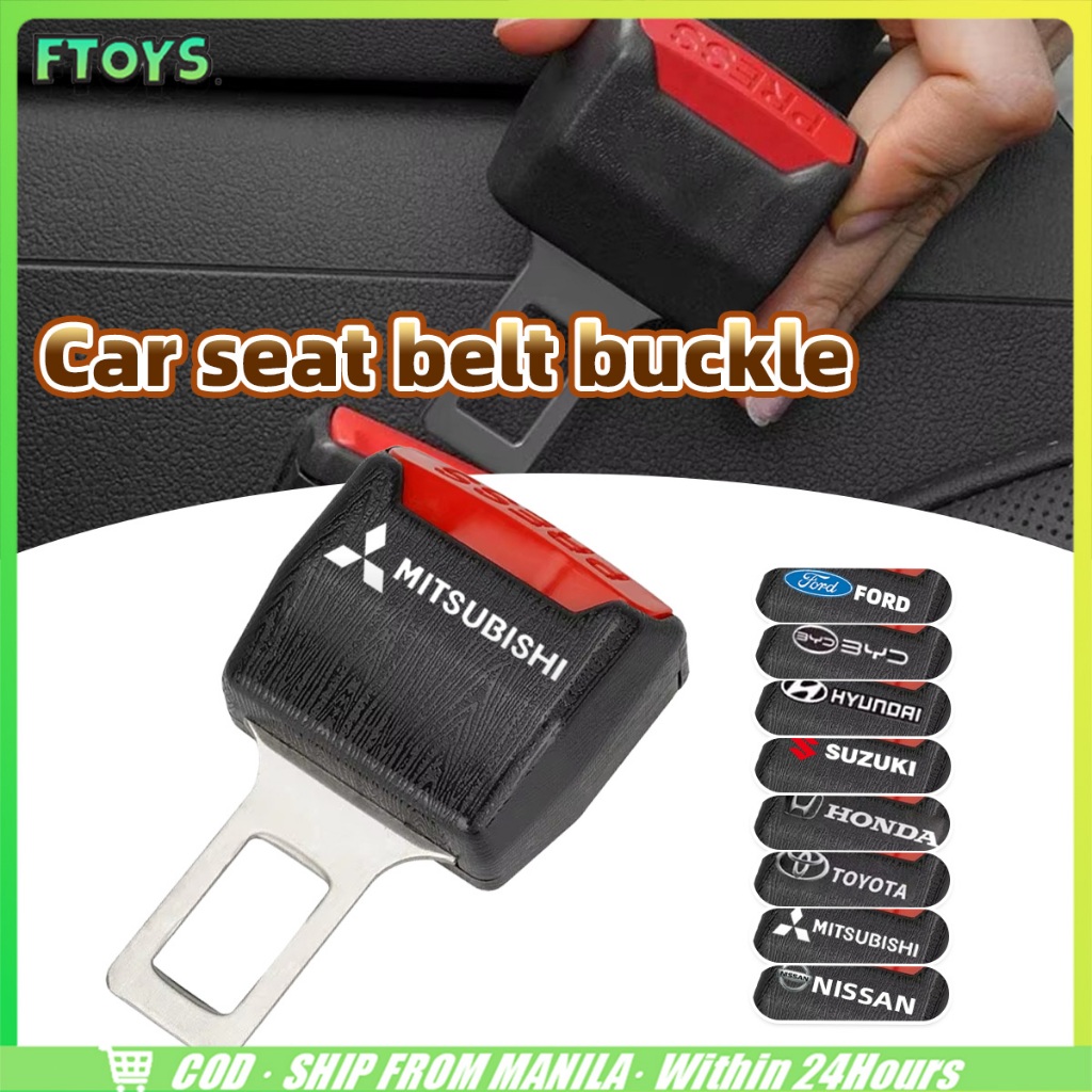 จัดส่งใน24ซม.หัวเข็มขัดนิรภัย สำหรับToyota Honda Suzuki Ford หลายอี้ห้อ พร้อมโลโก้รถ ABS+สแตนเลส ตัวปรับเข็มขัดนิรภัย