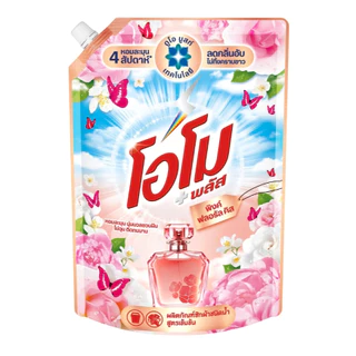 โอโมพลัส ผลิตภัณฑ์ซักผ้าชนิดน้ำ ขนาด 1300 มล. มี 7 สี