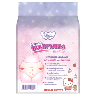 FELICIA - Sanitary Napkin Pants (4 pcs.) #Size M ผ้าอนามัยแบบกางเกง