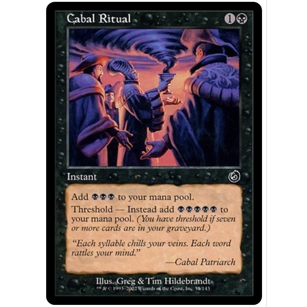 [MTG][Single]Cabal Ritual
