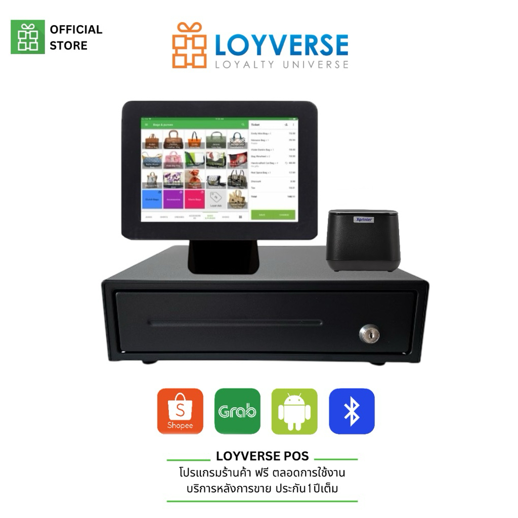 Loyverse POS 10.1" แทบเล็ต 4G SET ดำล้วน เครื่องพิมพ์ใบเสร็จบลูทูธ 58mm ลิ้นชักเก็บเงินอัตโนมัติ