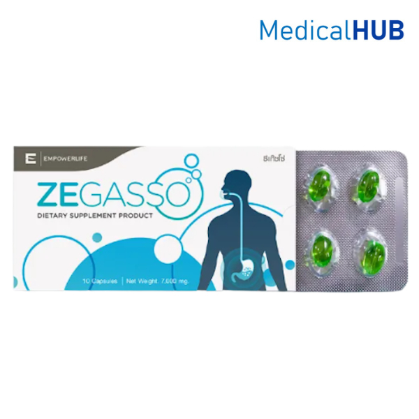 ZEGASSO ซีแก๊ซโซ่ สมุนไพร ขับลม ลดอาการจุกเสียด กรดไหลย้อน แน่น กลิ่นมิ้นท์ 1 แผง บรรจุ 10เม็ด 19246