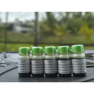 ว่านยอดนักรบ ขนาด 30 ml ของแท้ พร้อมส่ง