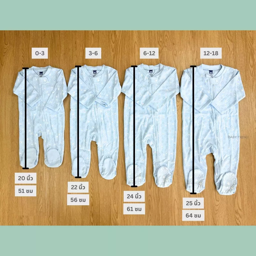 Mami Baby ชุดนอนเด็กแรกเกิดถึง 18 เดือน ชุดหมีคลุมเท้าซิป Two-Way (1 ชุด) | Babytrend thumbnail 9