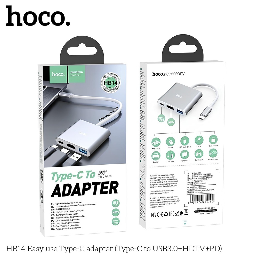 HOCO HB14 อะแดปเตอร์ฮับ แปลงช่อง Type-C เป็น USB 3.0 + HDMI + PD 2.0 Hub Adapter รองรับการชาร์จ