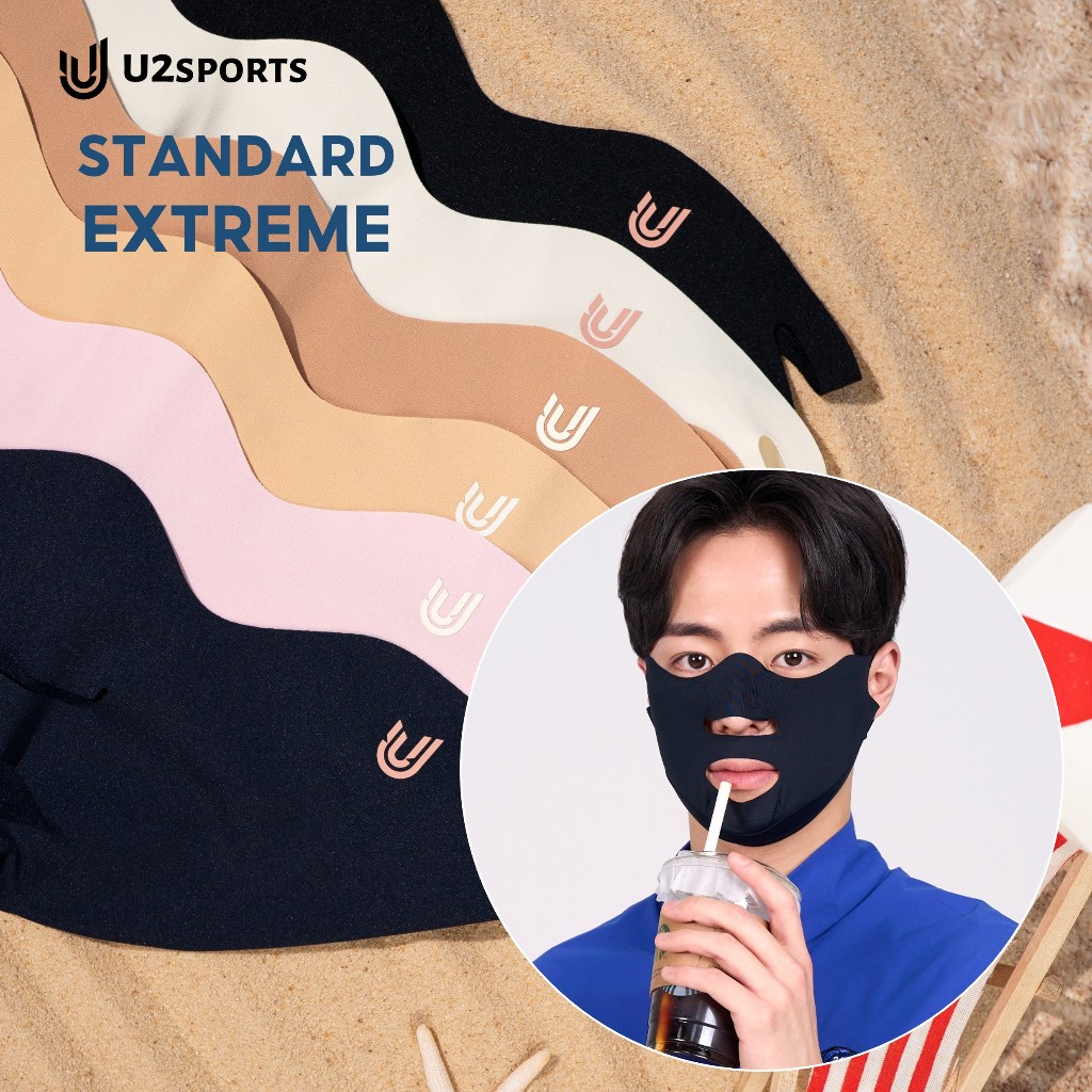 U2SPORTS Standard Extreme หน้ากากผ้ากันแดด แบบเปิดจมูกและปาก ปิดถึงโคนหู ลงมาถึงคาง unisex