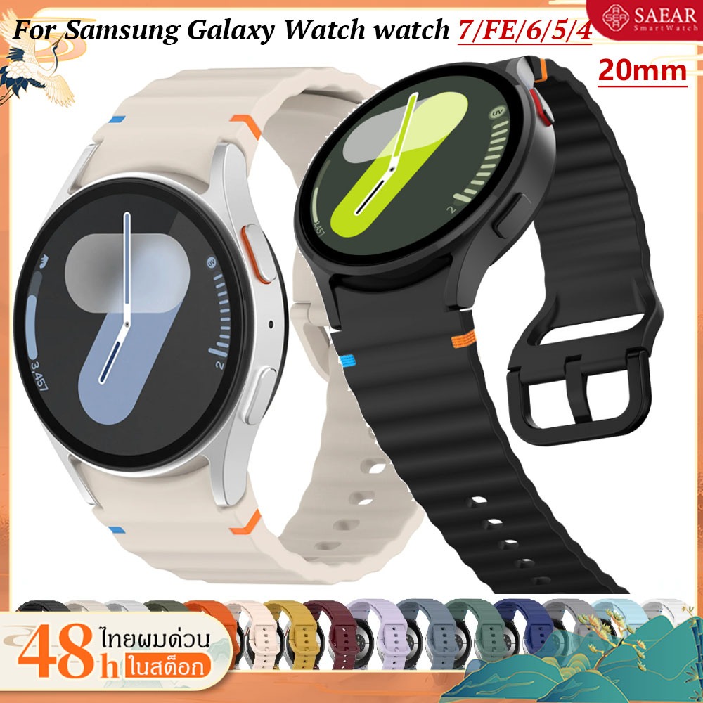 สายซิลิโคนเดิม สำหรับ Samsung Galaxy Watch 7 6 4 5 FE สร้อยข้อมือ สำหรับ Galaxy Watch 6 5 4 20mm Wave สายรัดสปอร์ต